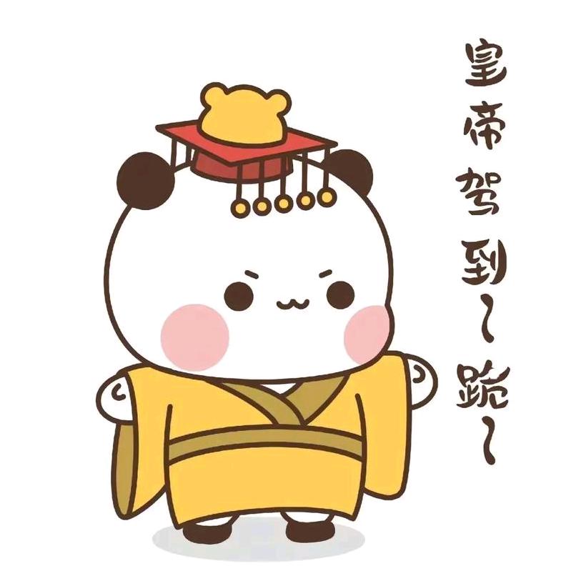 ᭄一介俗客ઈོ࿐