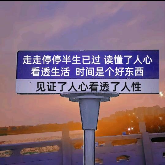 梦中有你