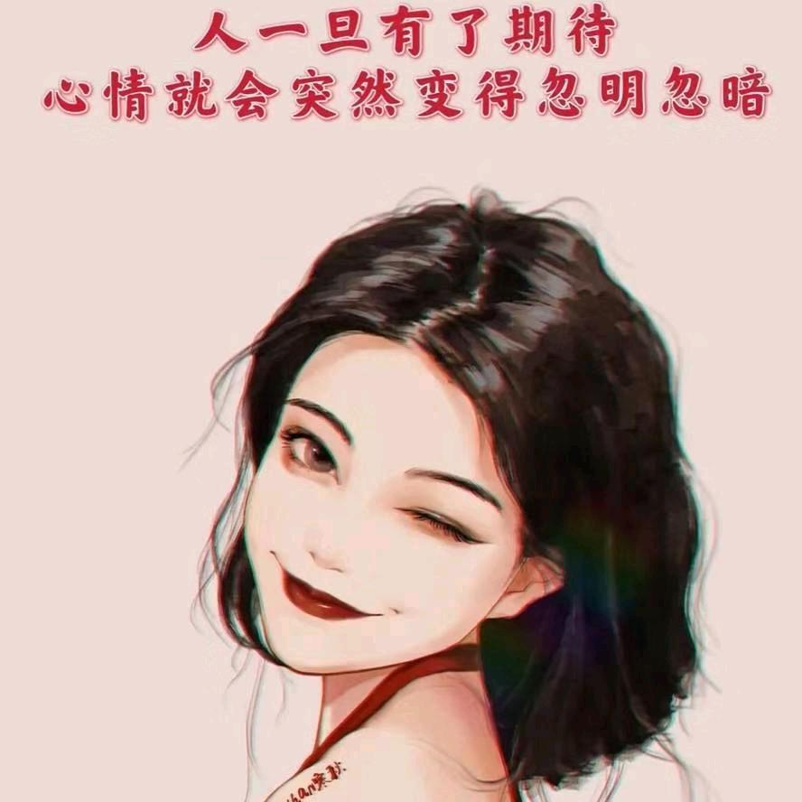 不会长肉，但会发财💰