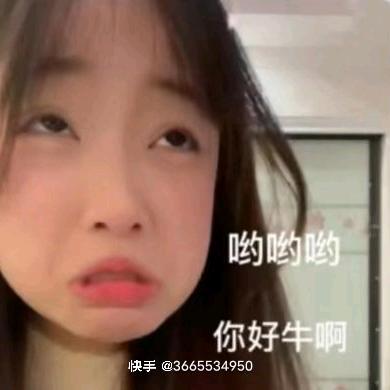 🌺花开花落🐇💐🦂