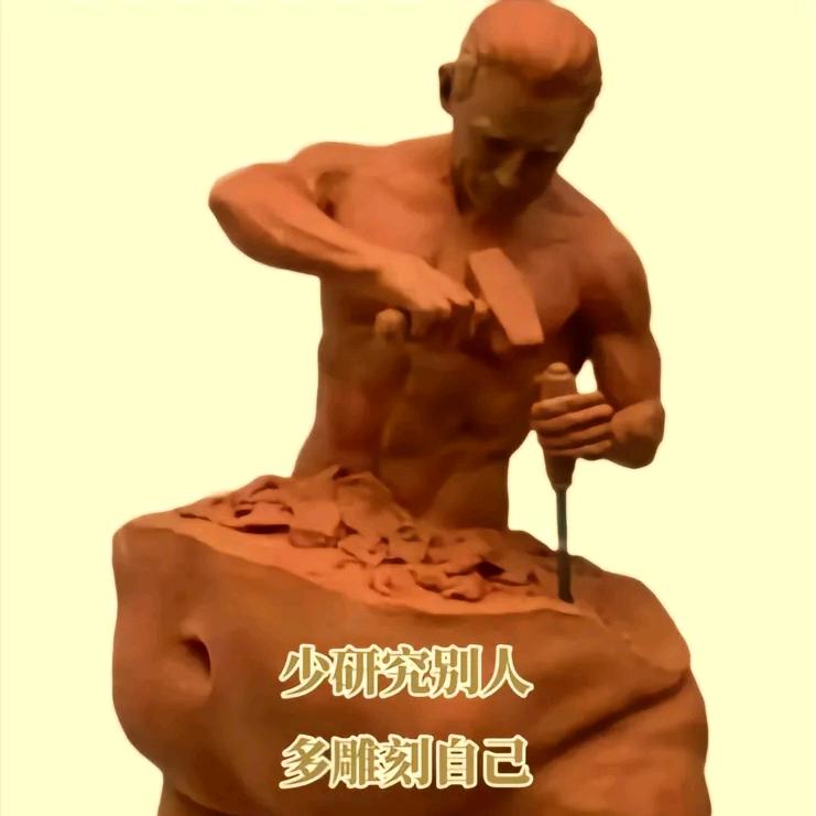 @六哥