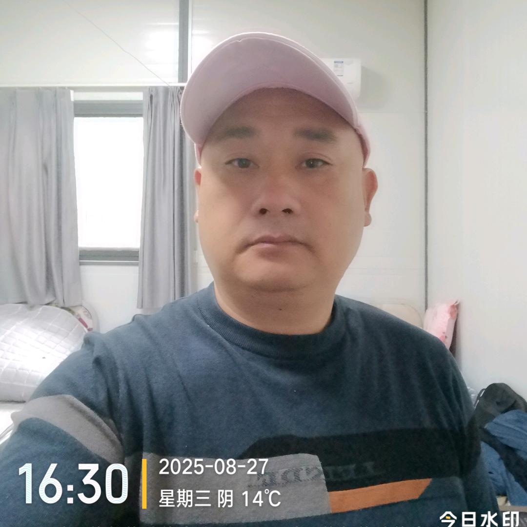 紫气东来：