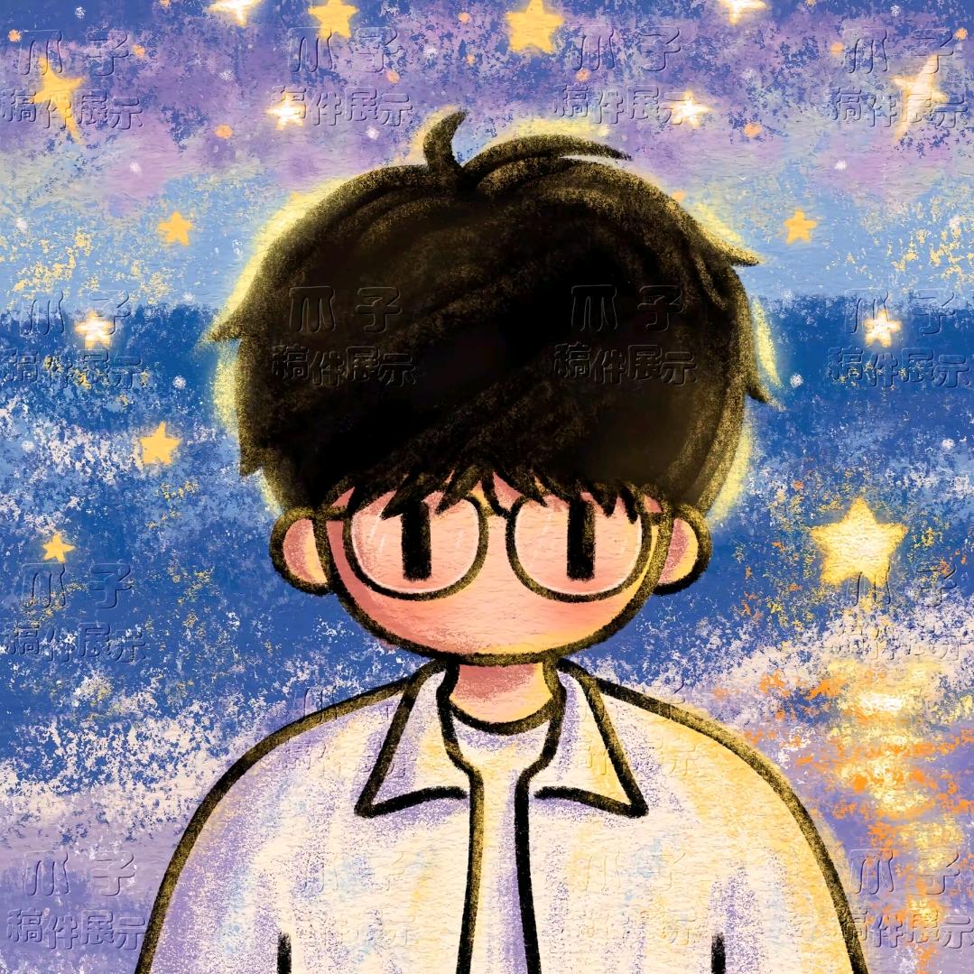 木南