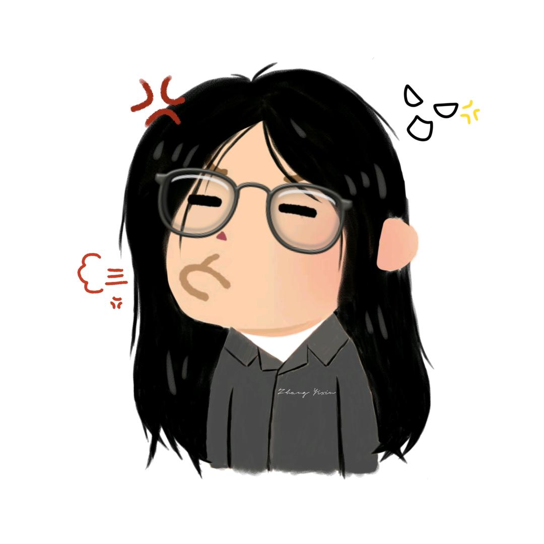 小拧巴