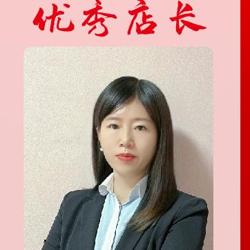 荆门孙姐看房