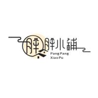 胖胖小铺&