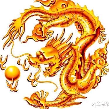 大公子