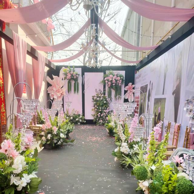 曲集嘉豪婚礼馆