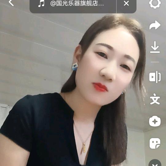 爱笑的傻丫头