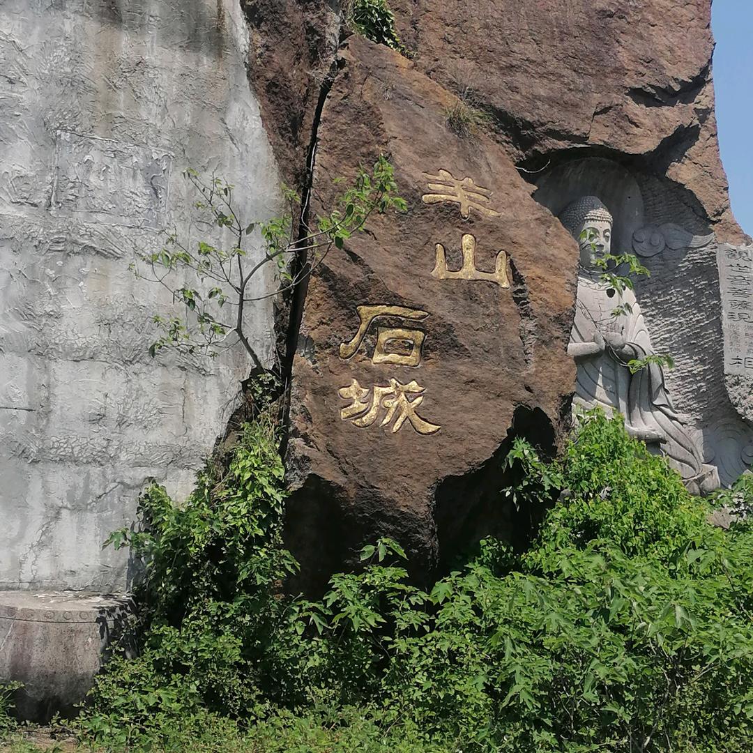 阿杜哥