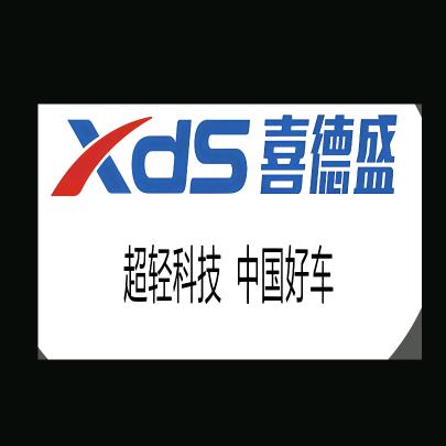 祖哥单车.库尔勒(喜德盛)萨依巴格路店。