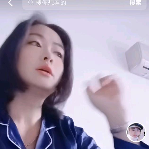 阳光姐
