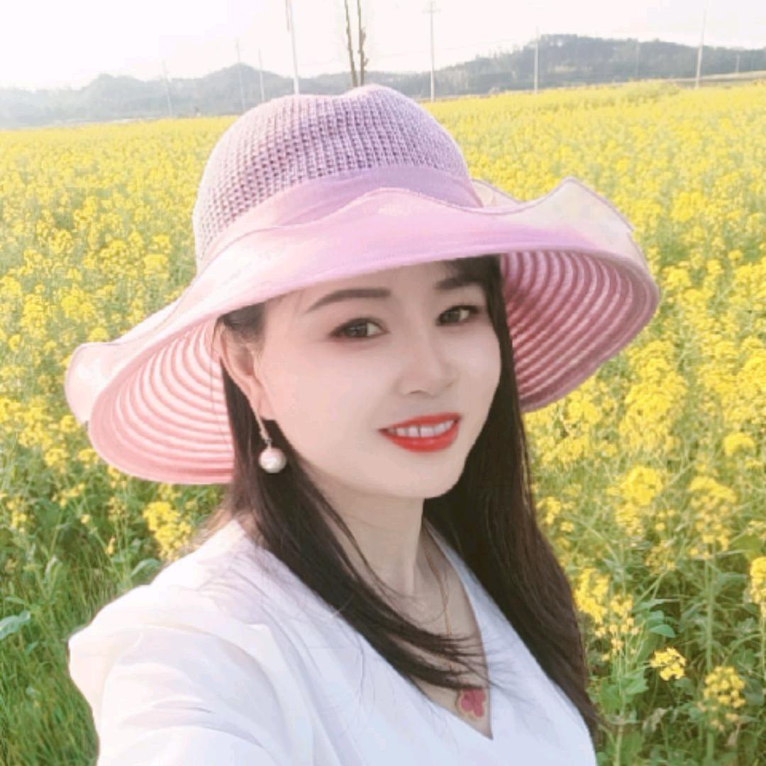 芳夫人
