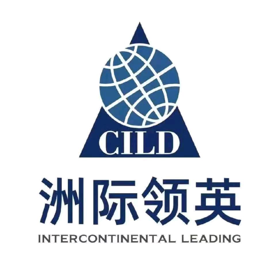 洲际领英陈嘉辉