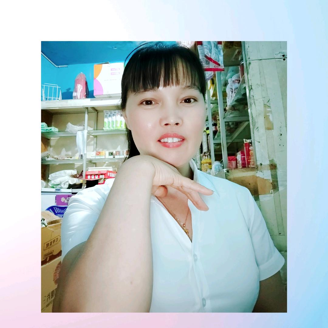 四妹