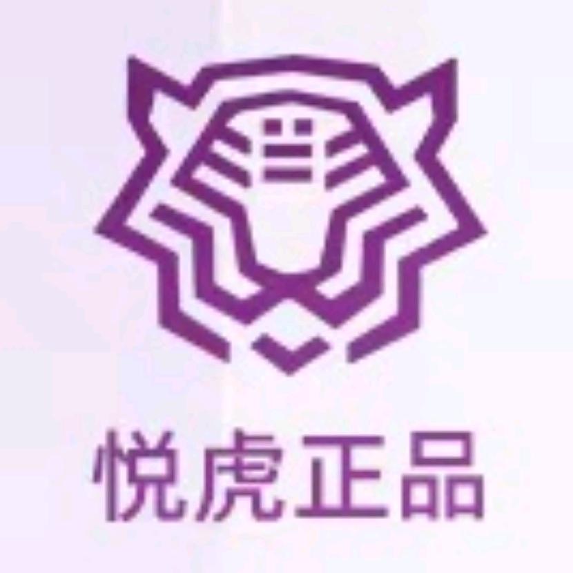 悦虎科技数码