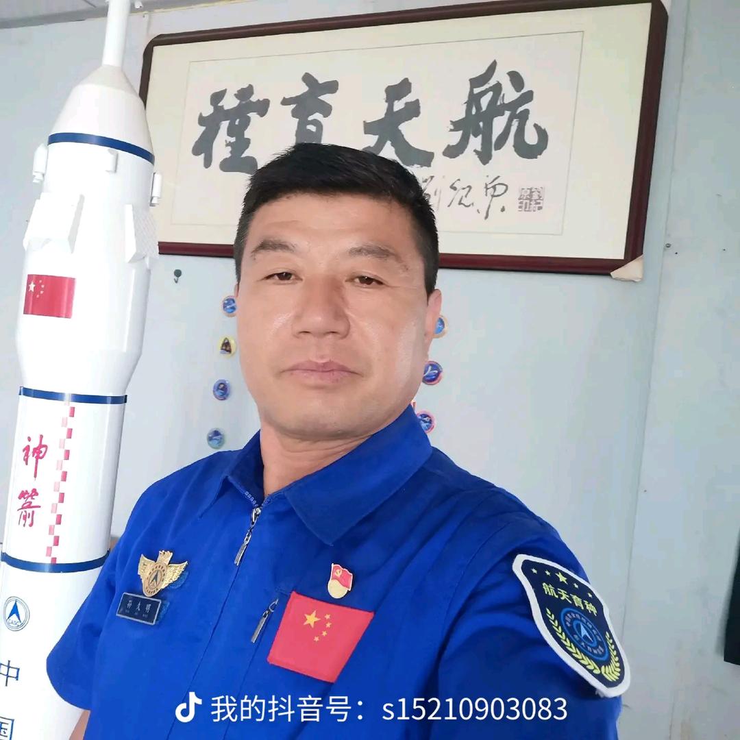 航天育种（11点半直播）