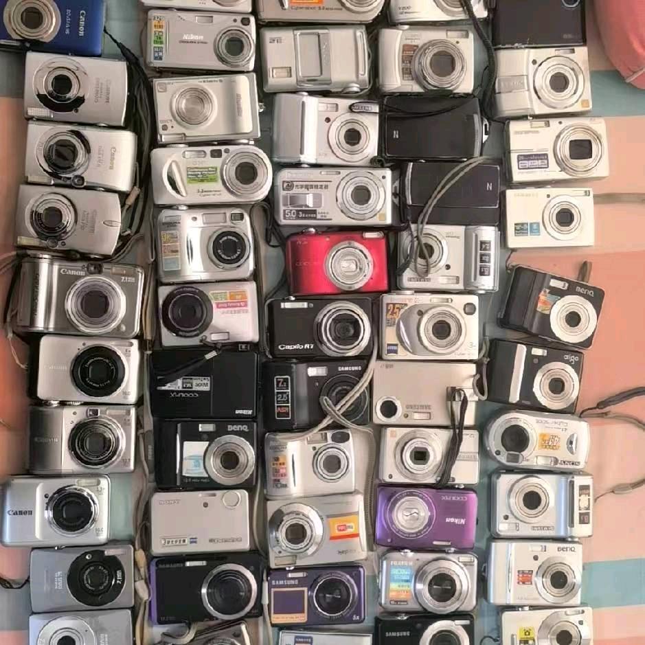 （沈阳-郭峰）数码科技有限公司