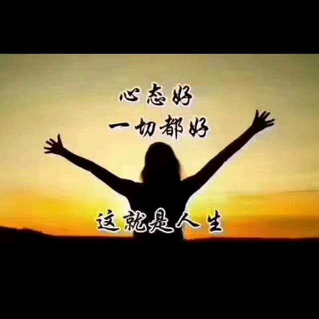 燕（家具销售）