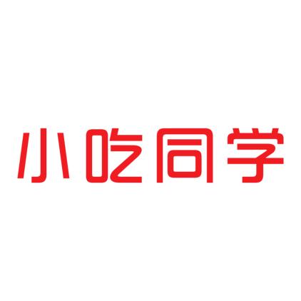 小吃同学煲仔饭