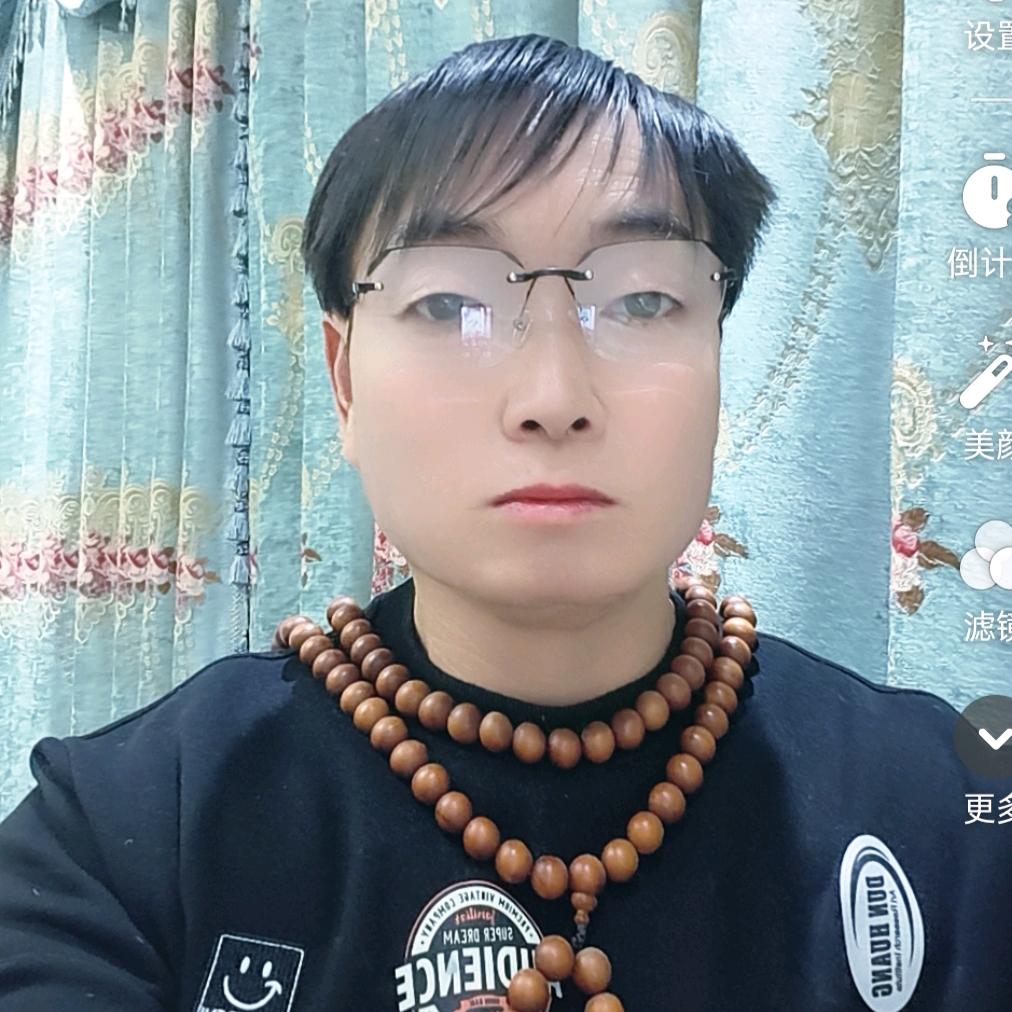 宇航，假山师傅