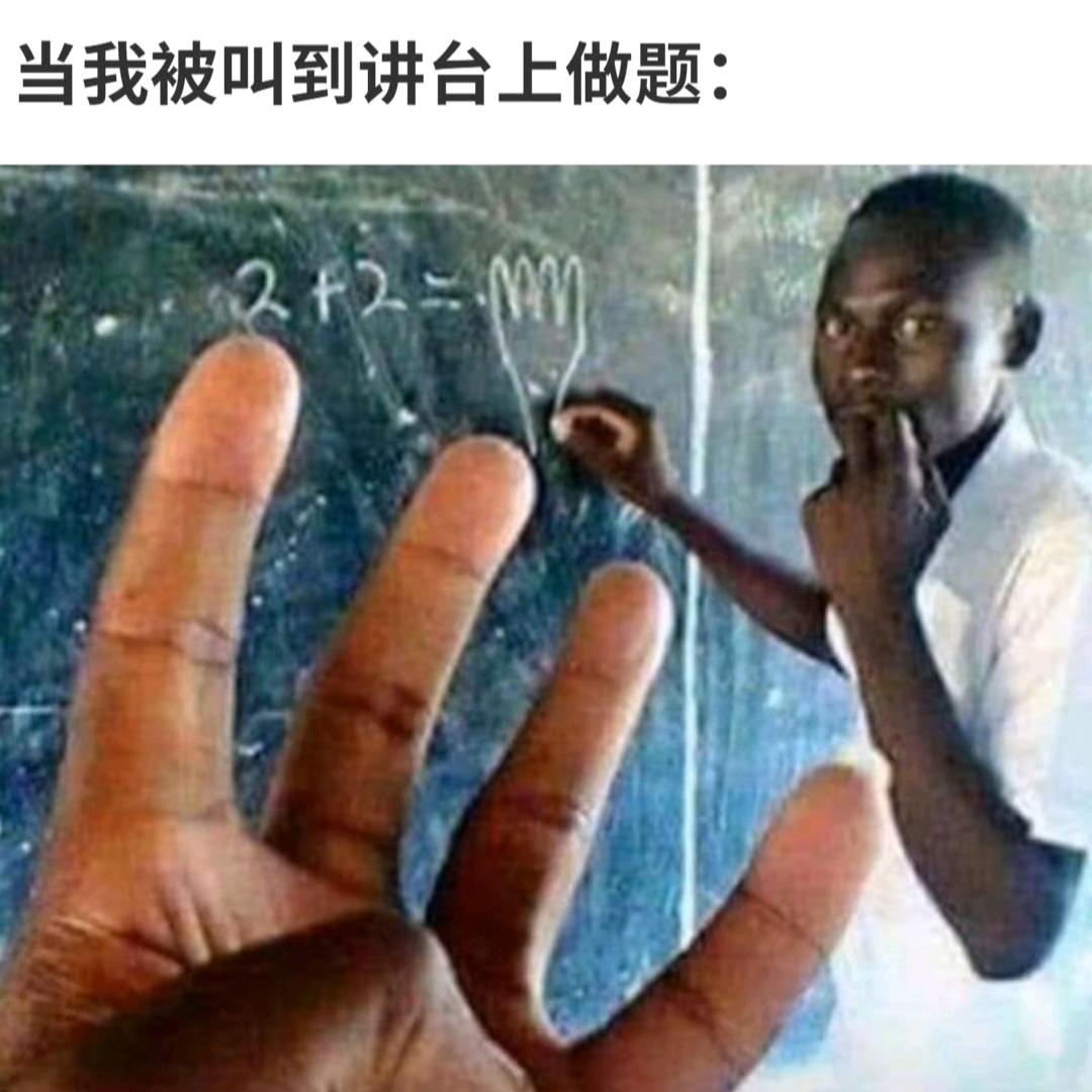 社会主义接班人