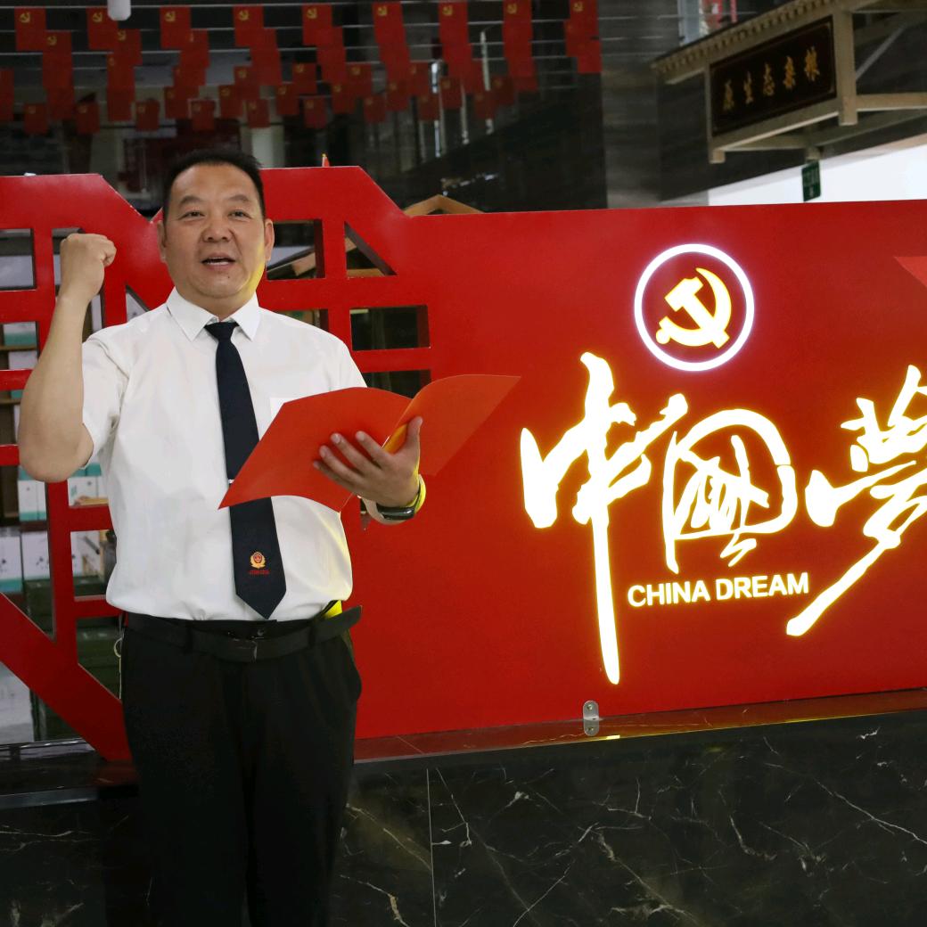 河南八角帽文化教育