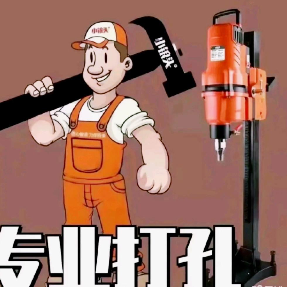 吉安钻孔战神