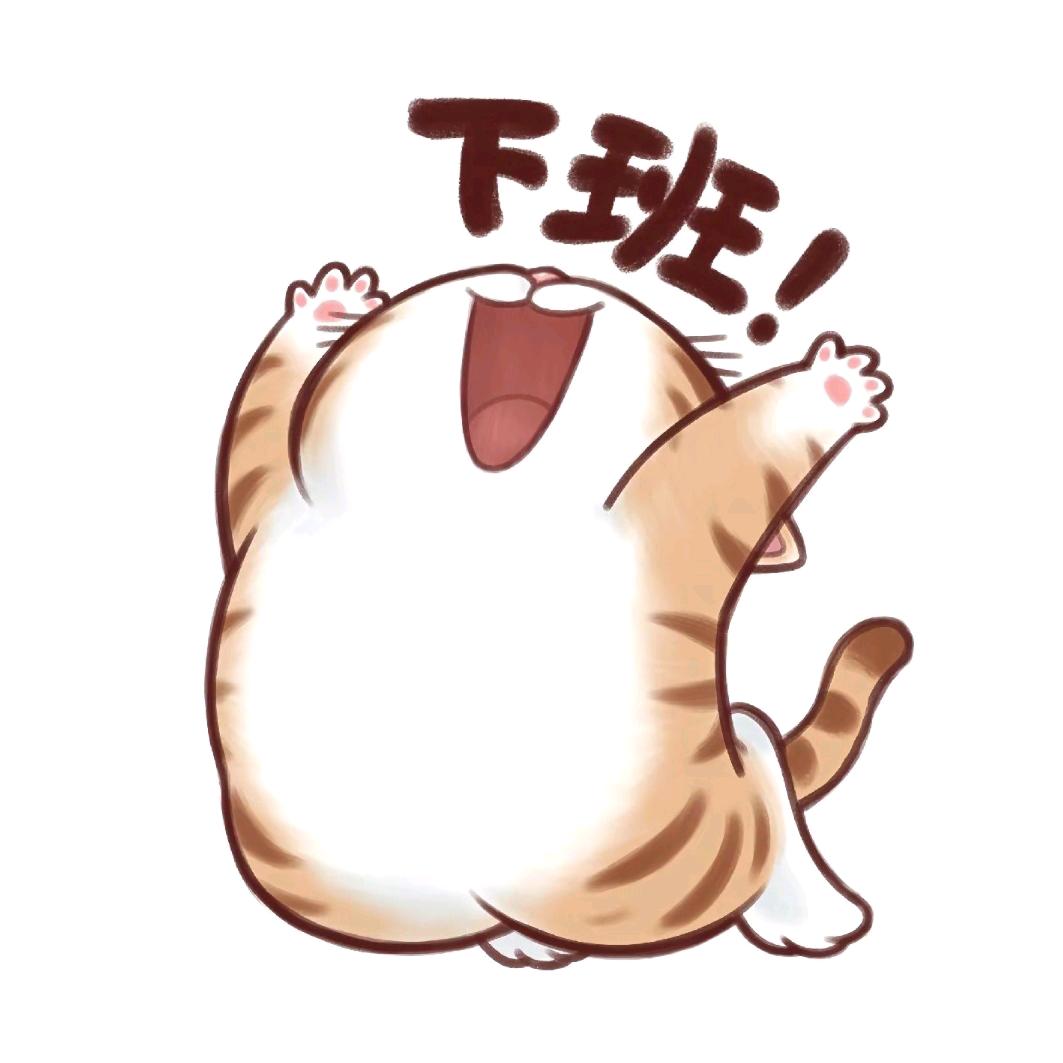 可乐鸭有仇必报