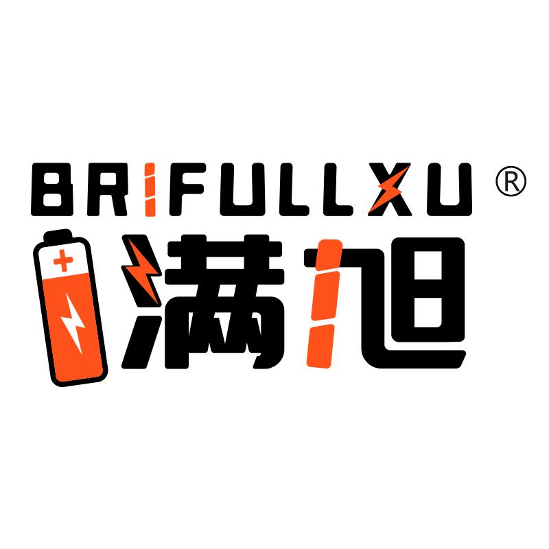BRIFULLXU满旭