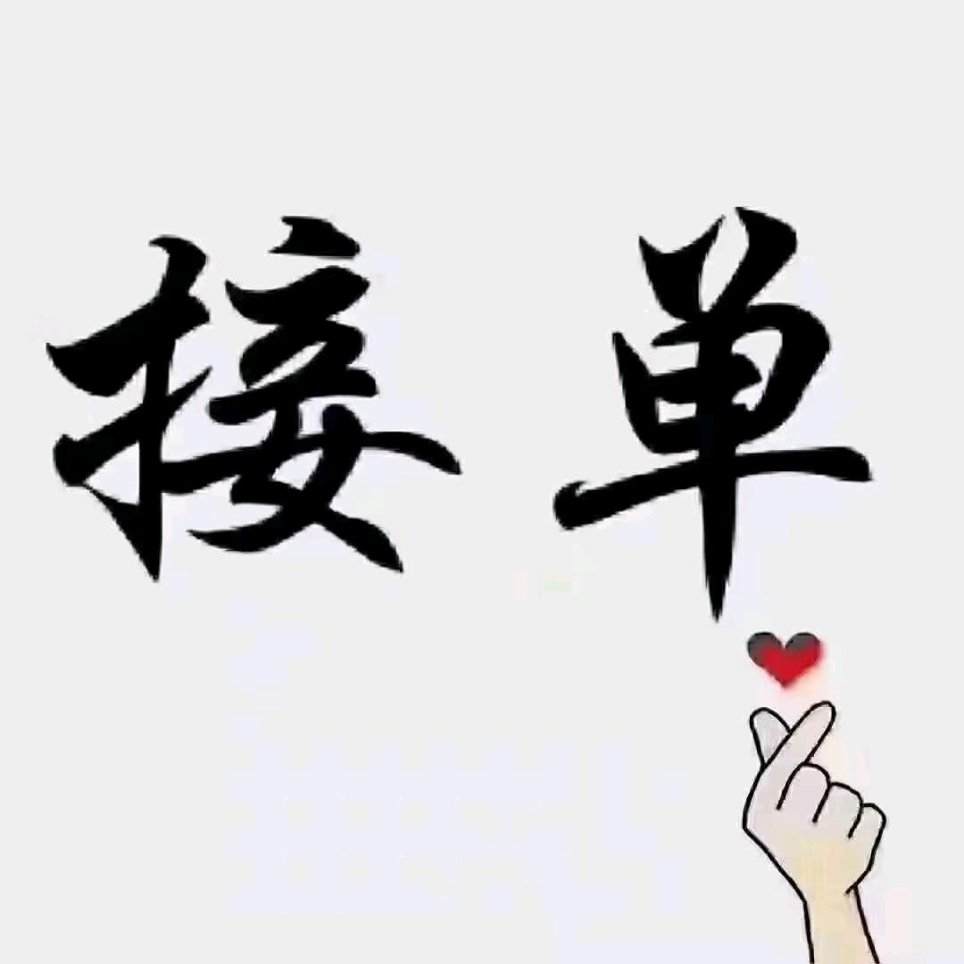 长春鸿发搬家