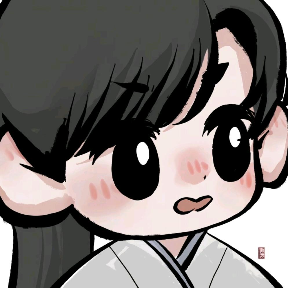 淇味小夷^🥝