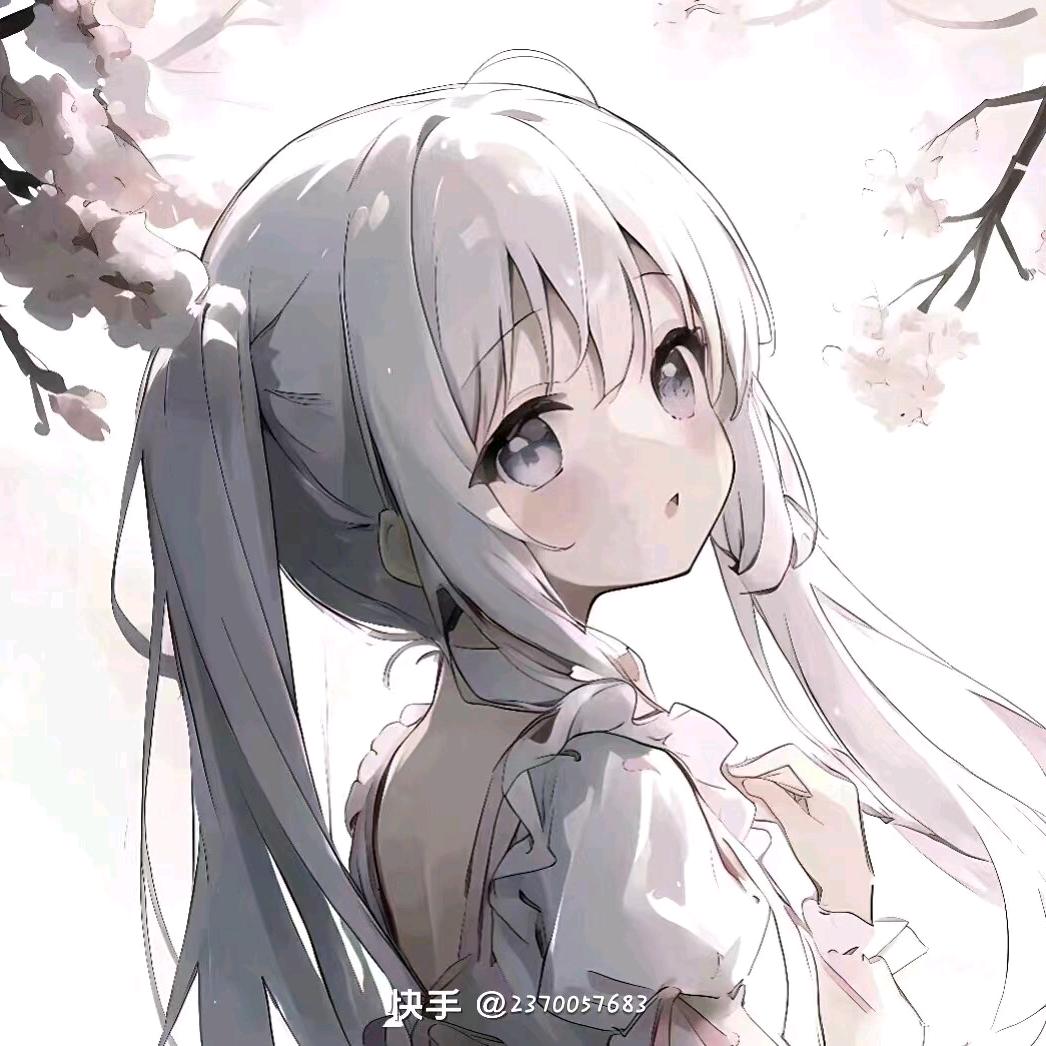 余生有你❤️❤️可可