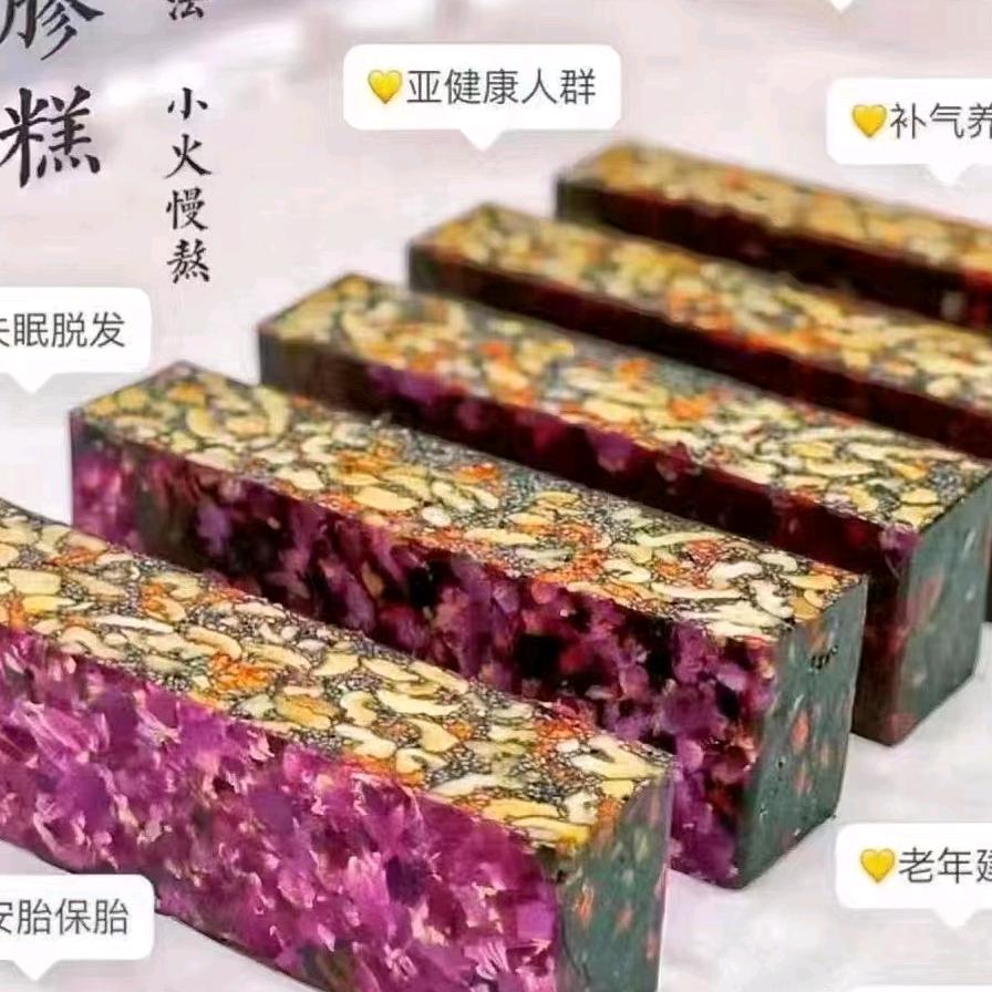 悦拾美味店