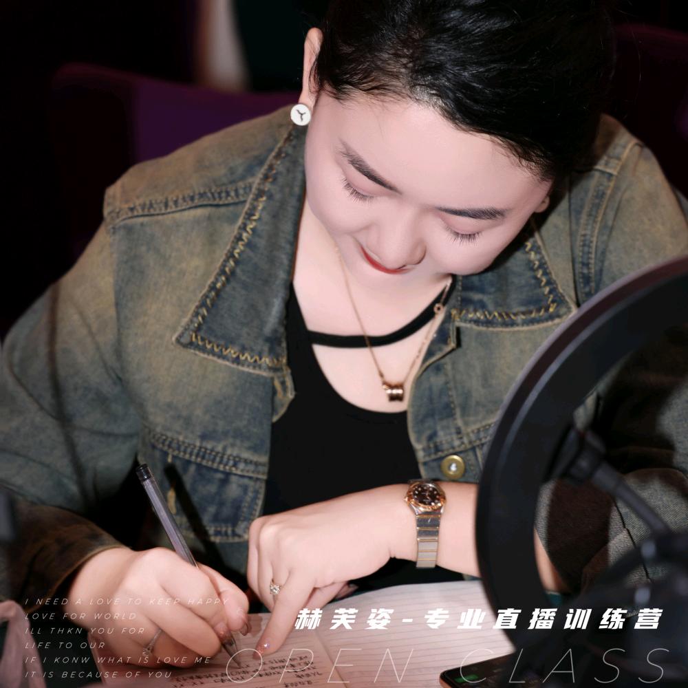 三穗教你淡斑