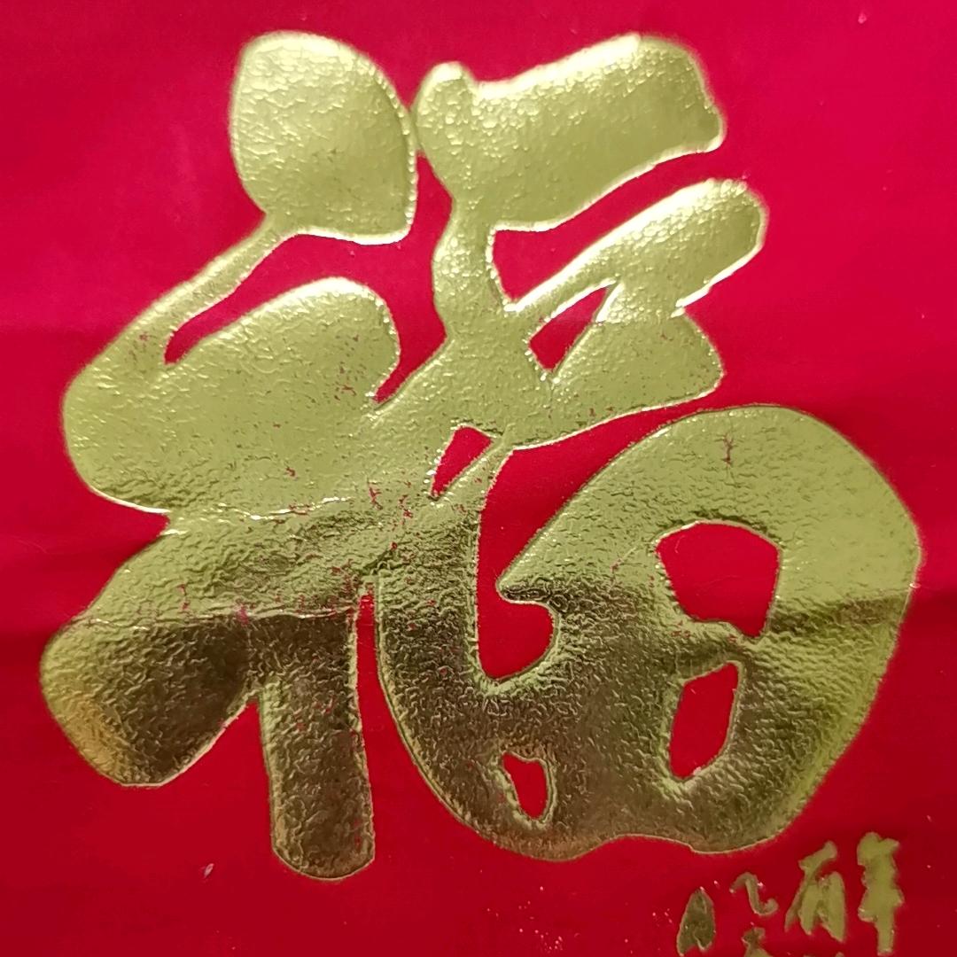 生活(˵¯͒〰¯͒˵)过客