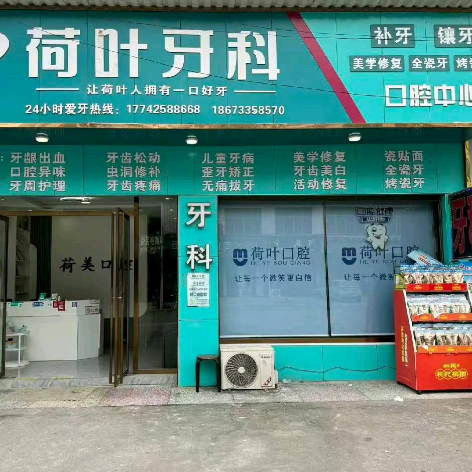老大
