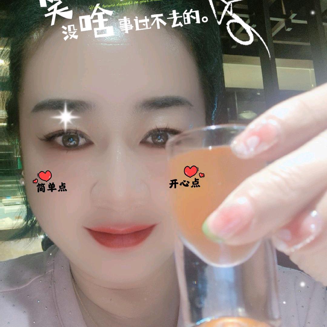 释然🌸等风