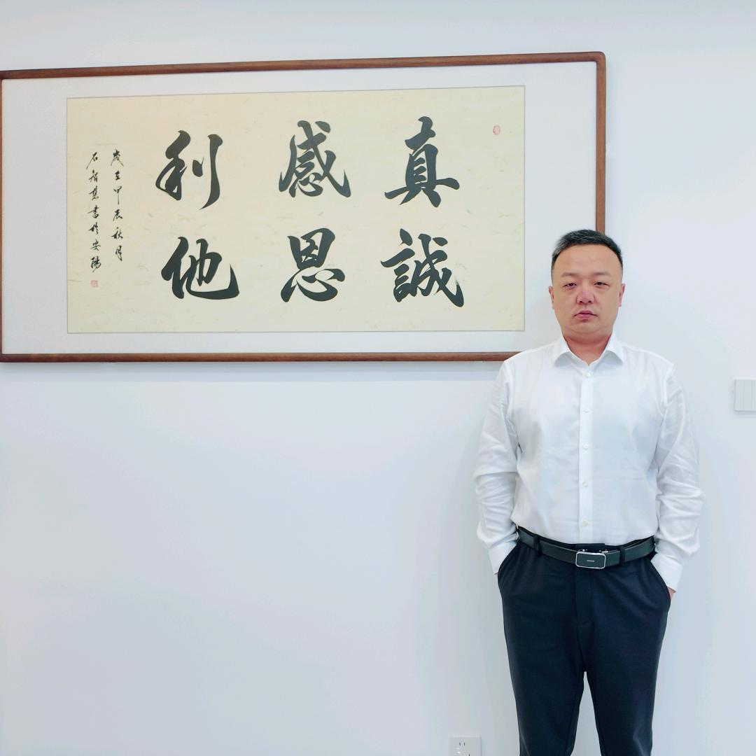 梁振（真诚 感恩 利他）