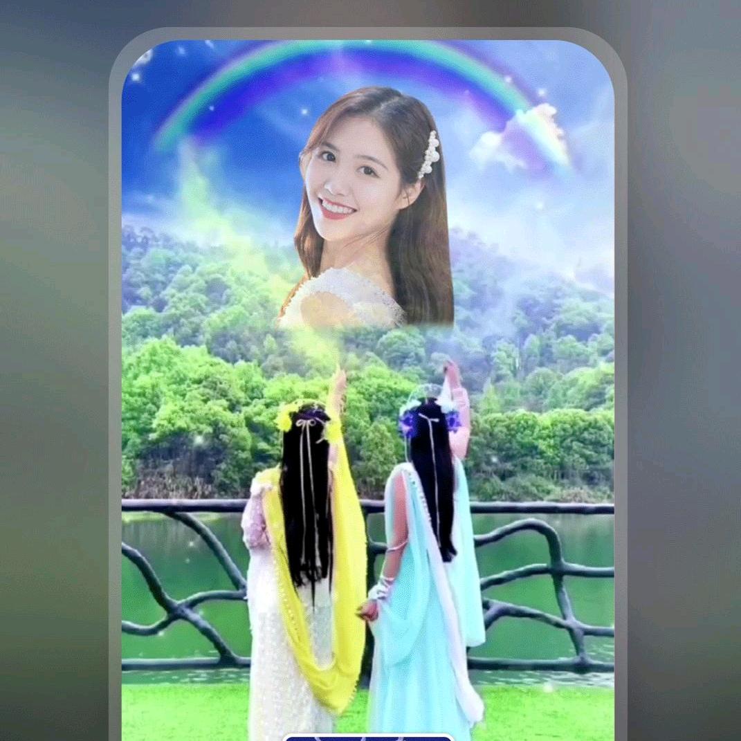 认真且怂