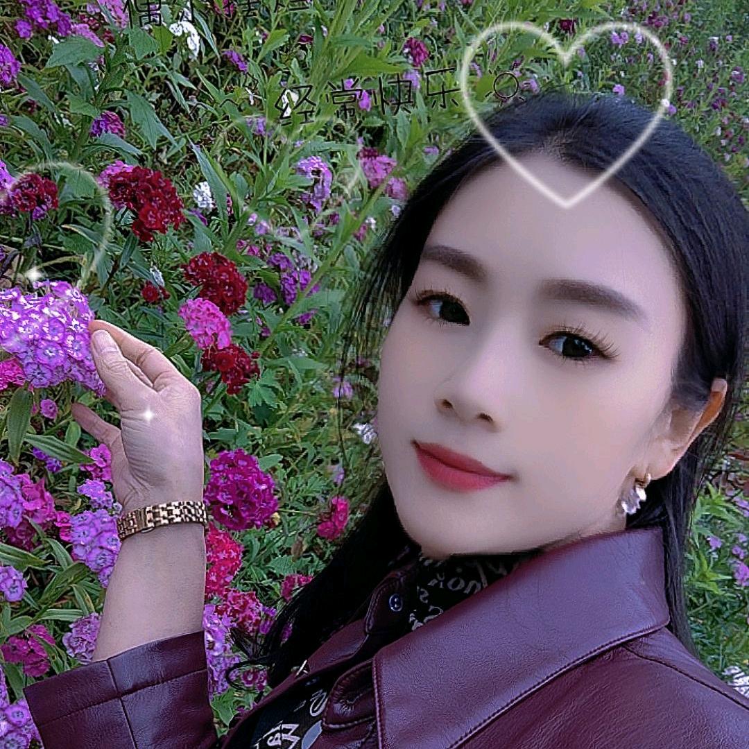 春暖花开