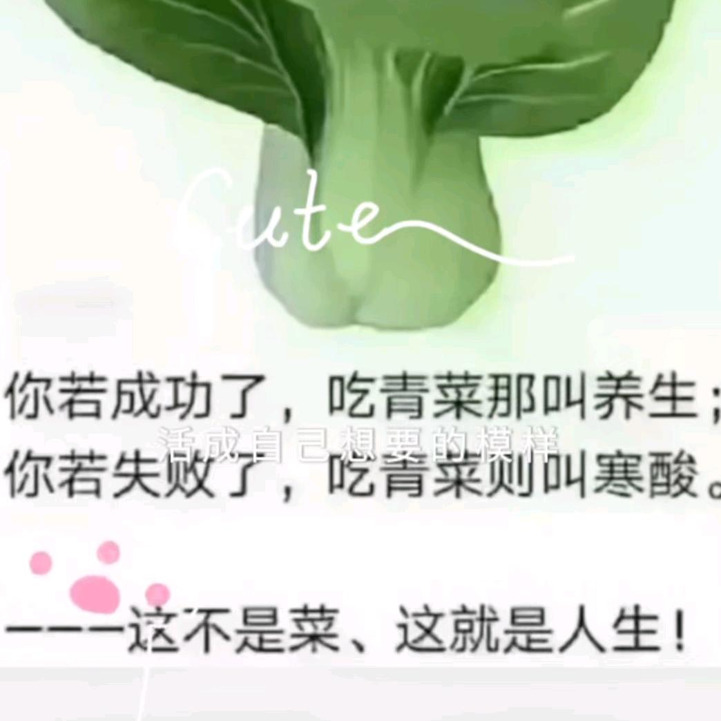 從心开始