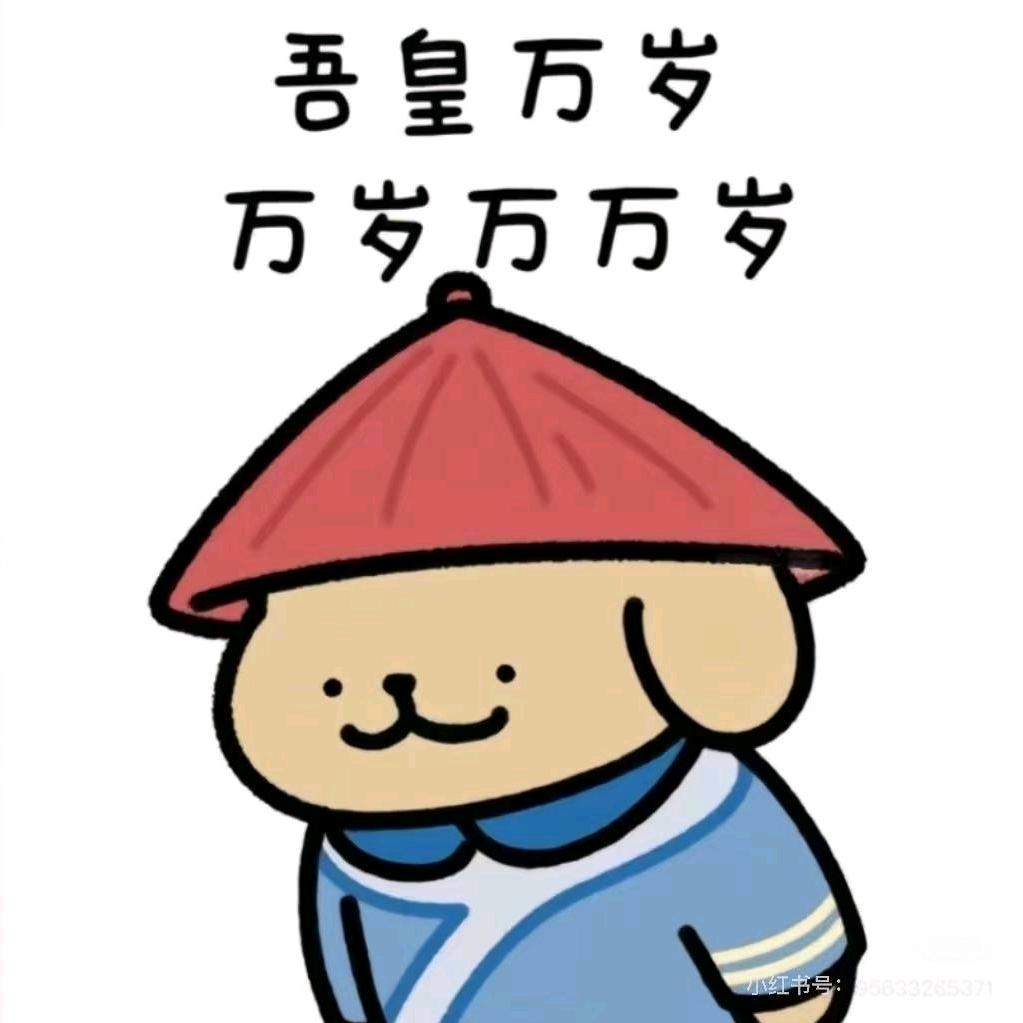晴朗的夜晚