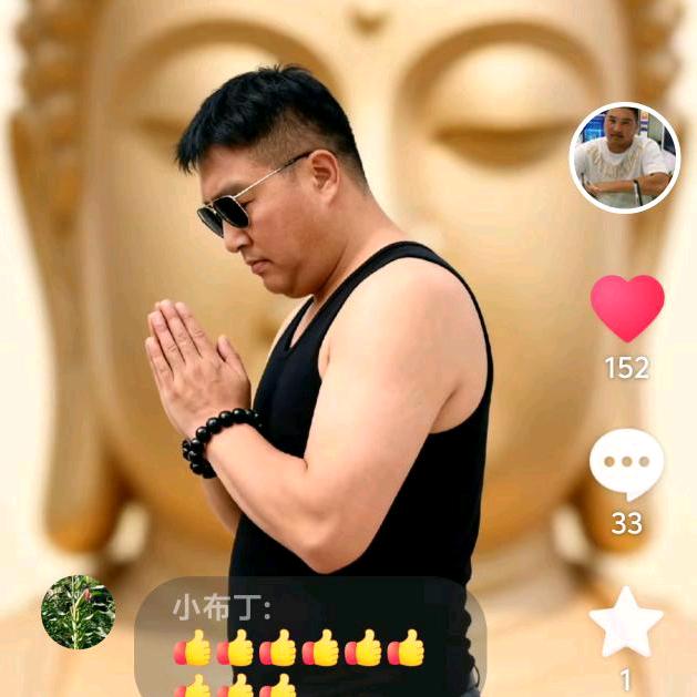 唐锋（钢筋工班组）单项承包