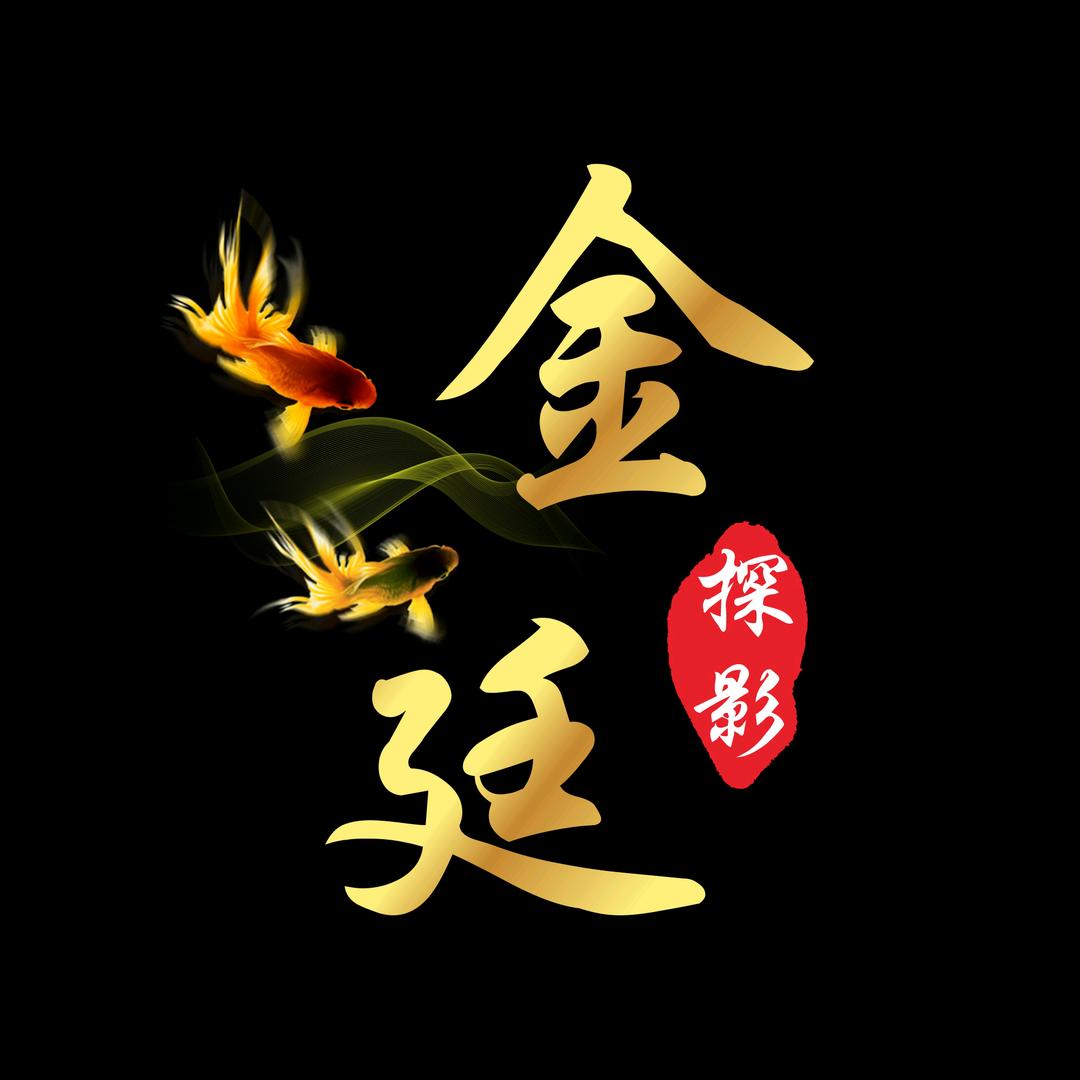 老地方烧烤(三岔口店)呈贡区涨雨桐百货店（个体工商户）