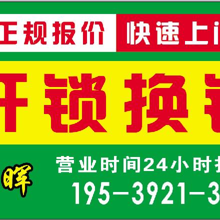 知足常乐<有赞必回>