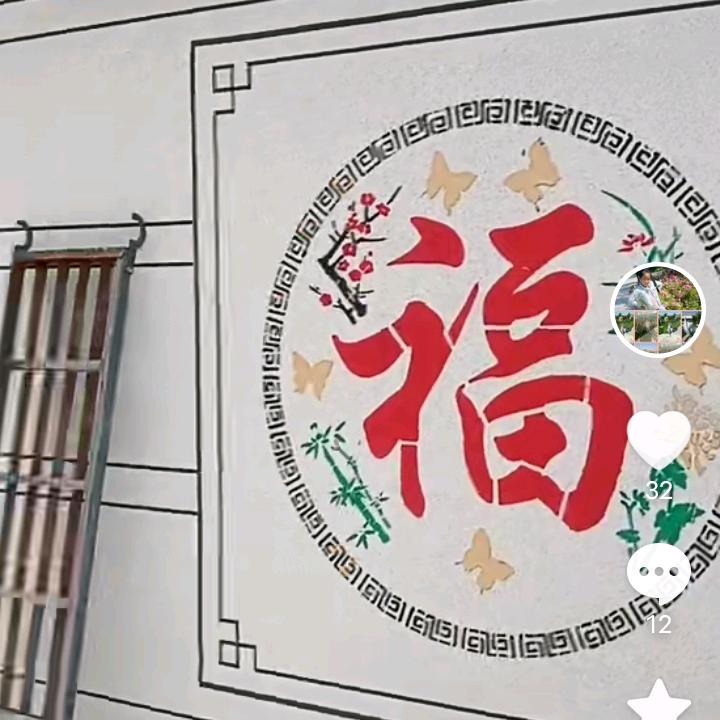 皇甫..阿志。全屋装修