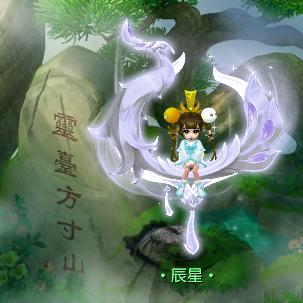 梦幻西游熬夜旭
