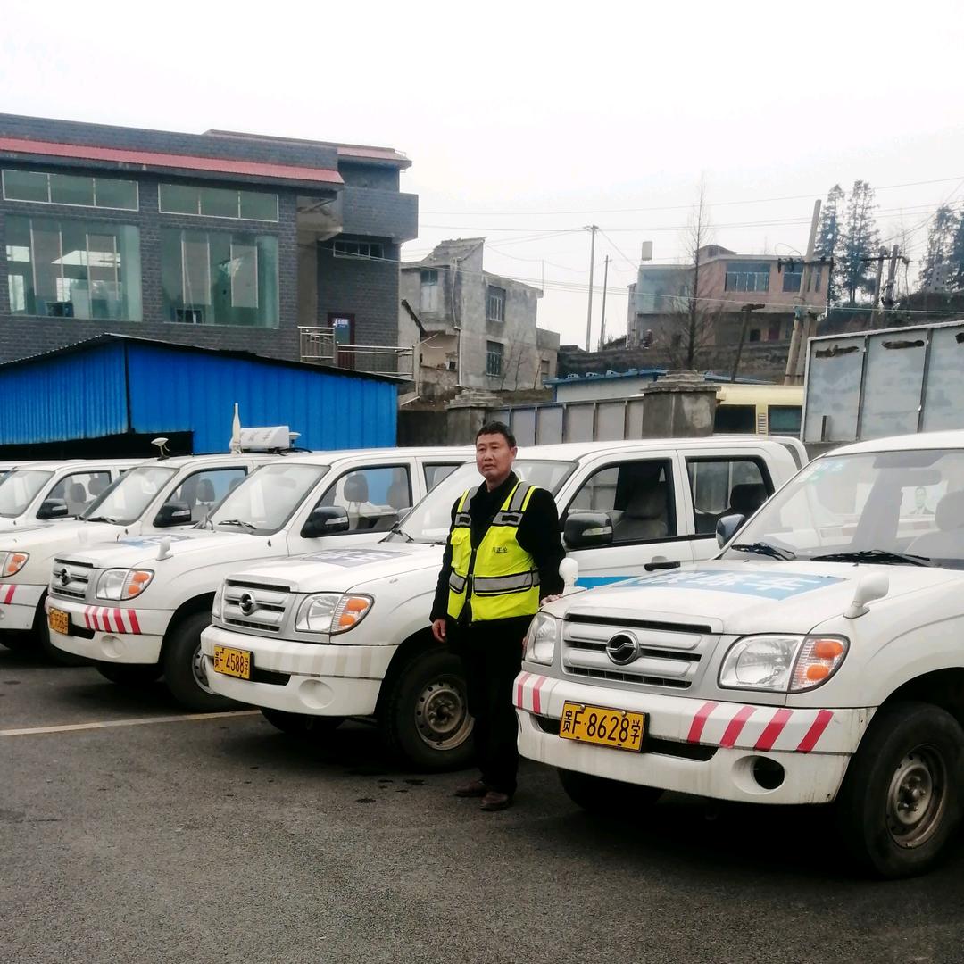 高兴就好🇨🇳