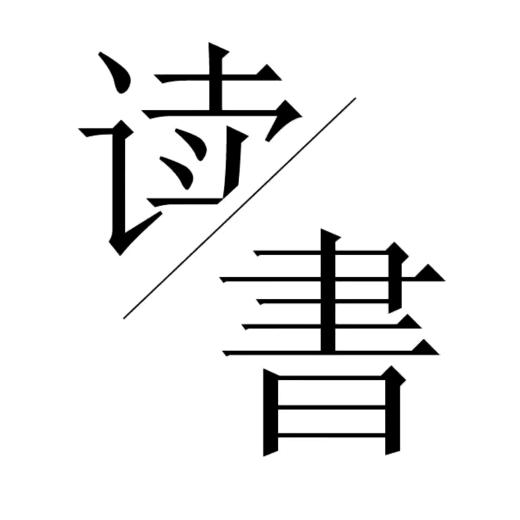 梓轩